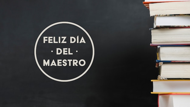 四年级上数学乘法手抄报 四年级上册手抄报